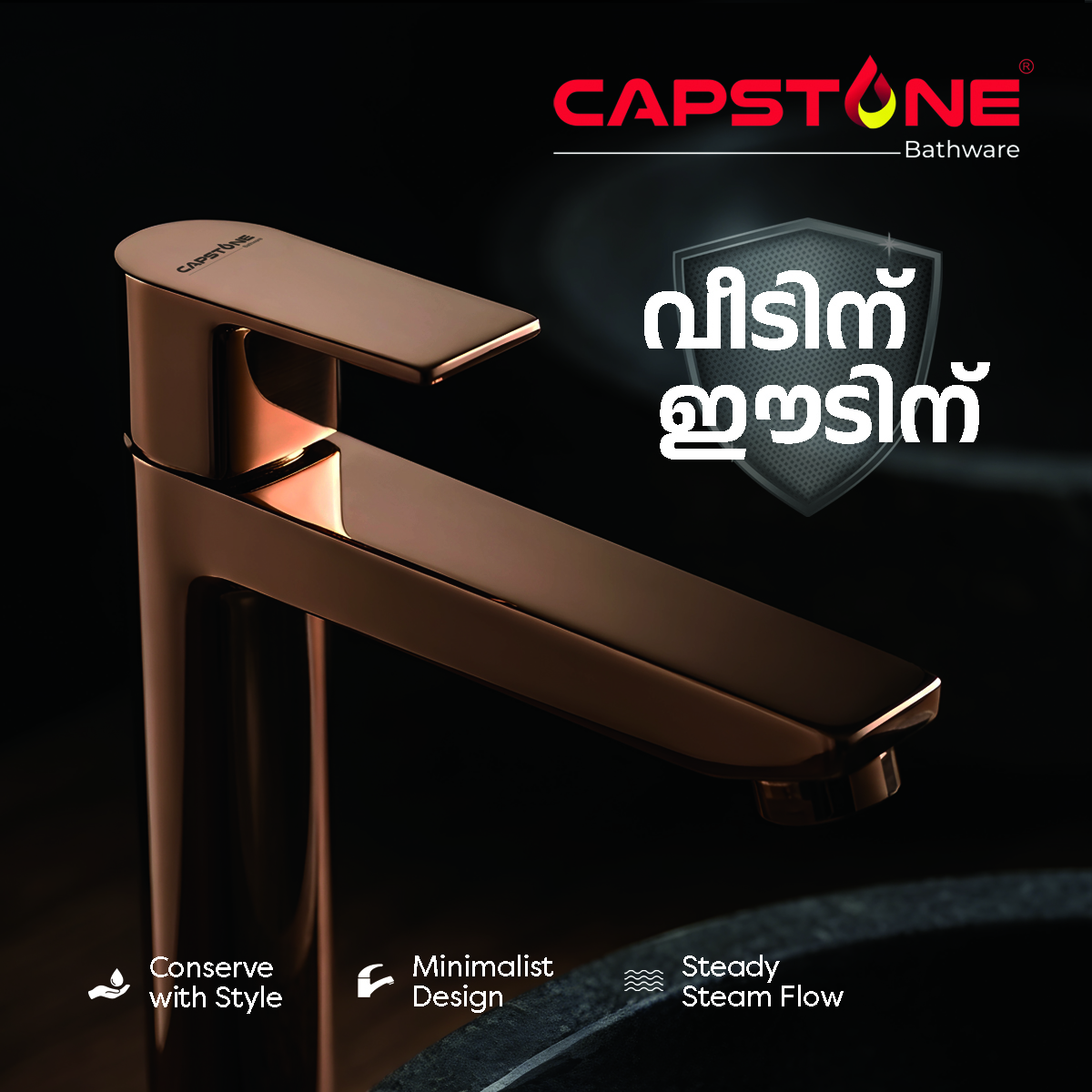 Capstone Bathware